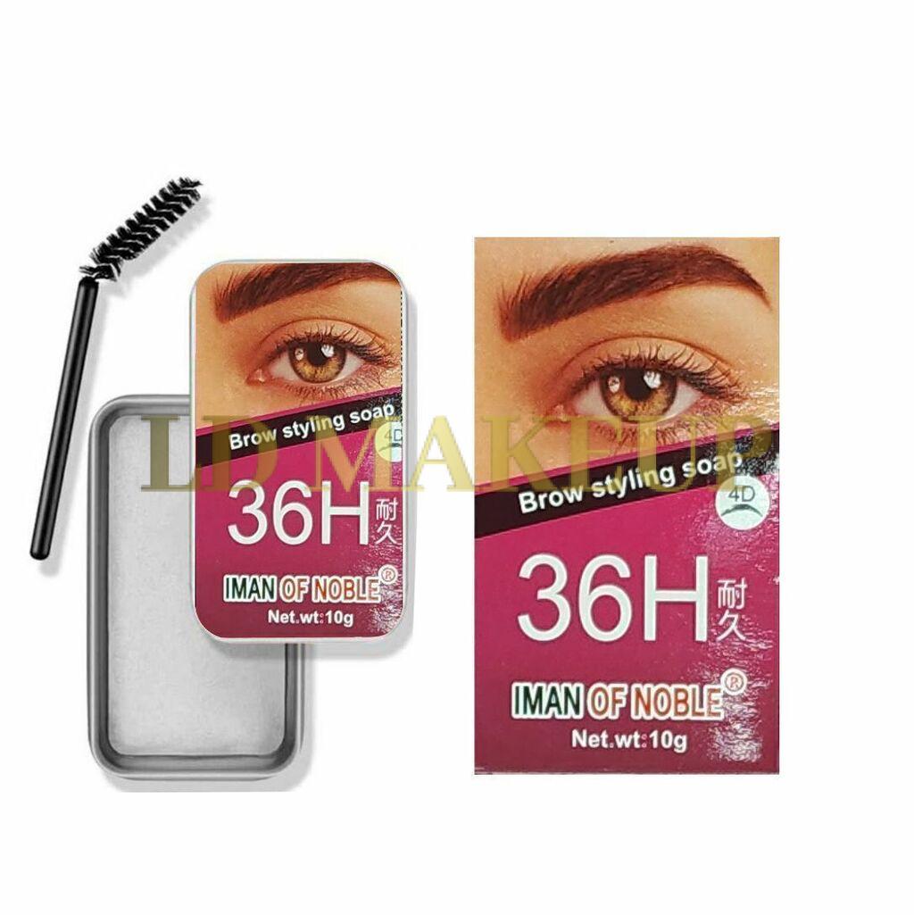 Pomada para cejas Iman of noble POR MAYOR